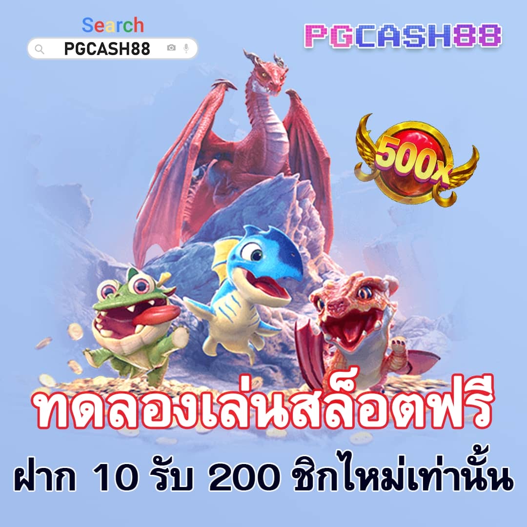cat888 win เข้าสู่ระบบ